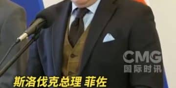 俄美领导人会晤为何被「推迟」?俄外长披露!
