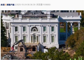 美政府「停摆」  白宫宴会厅建造不停工：面积达8300多平方米 可容纳约1000名宾客 特朗普称已收到3.5亿美元捐款