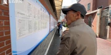 上海刚刚确认:市中心开始发「房票」!全市新房和二手房都在选择范围内