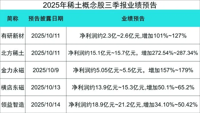 1760533009964510.jpg 图片4.jpg