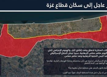 以军：哈马斯违反协议 三次开火！美媒：以色列拒绝重启拉法口岸