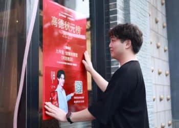 高德杀疯了：日活3.6亿 扫街榜用户4亿