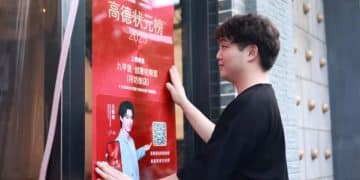 高德杀疯了：日活3.6亿 扫街榜用户4亿