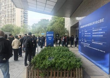 规则全面优化！第十一批国采今日开标 涉及55个品种、超400家企业竞逐