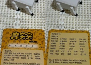 电子宠物「卖爆了」、机器狗定价不超300元接入三款热门模型！AI玩具加速成熟 哪些玩家布局？