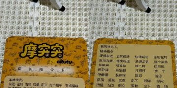 电子宠物「卖爆了」、机器狗定价不超300元接入三款热门模型!AI玩具加速成熟 哪些玩家布局?