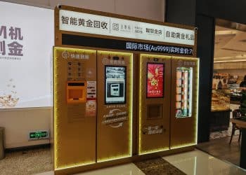 金价突破4000美元，深圳水贝黄金反而没去年好卖了