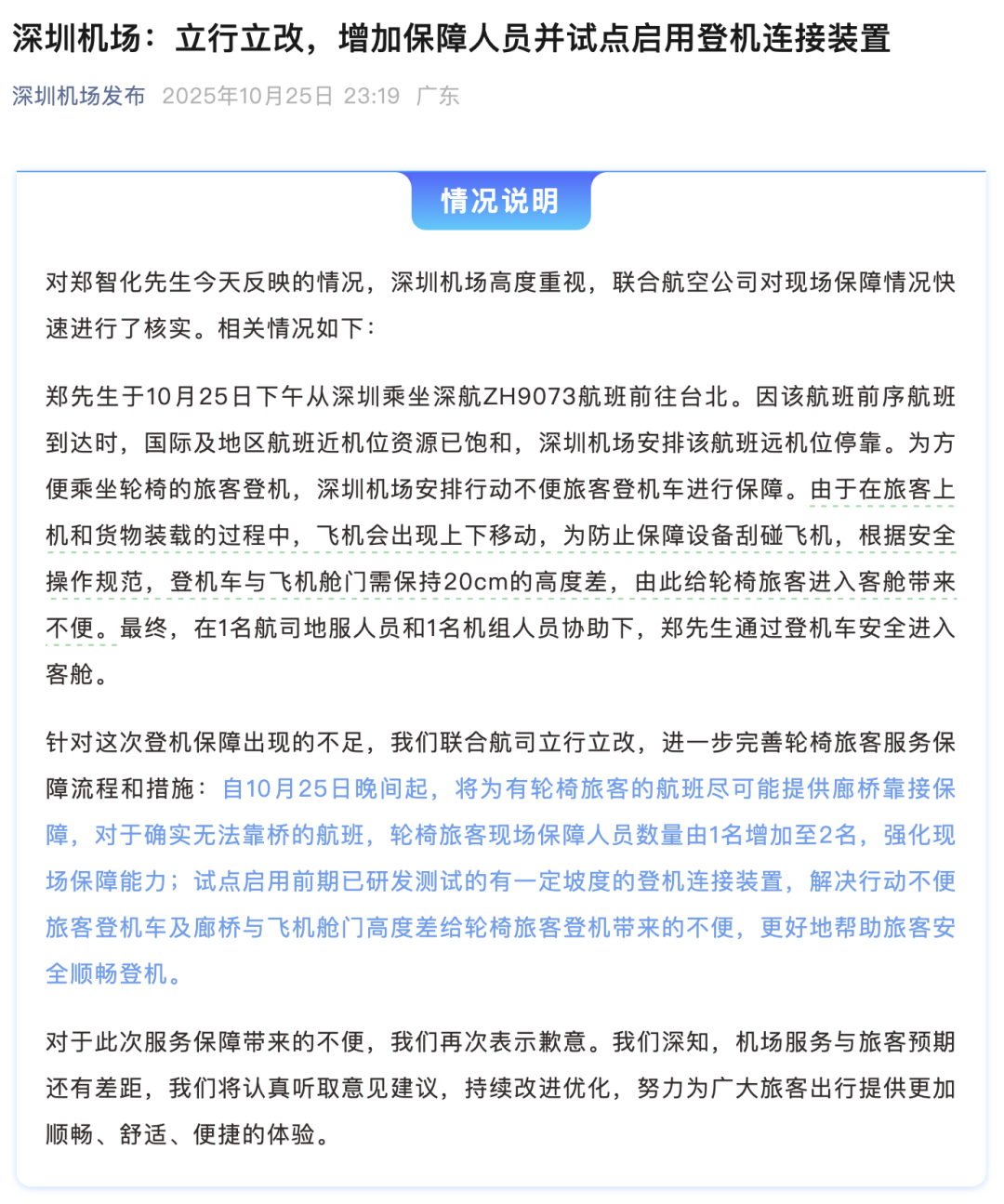 Ow1RI6Hpia3oCUxgEPphBQWBZ5rNCLJrZB1qzhzKSawr6oF0J0TEWJVr4iaMfGgCvFAbmwvr5iaqicp8Wddmtpt0OQ.png