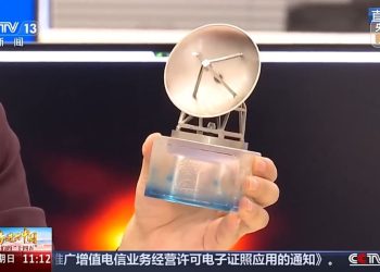 中国的射电望远镜分布天南地北，最新成果公布！中国天眼，已发现1152颗脉冲星