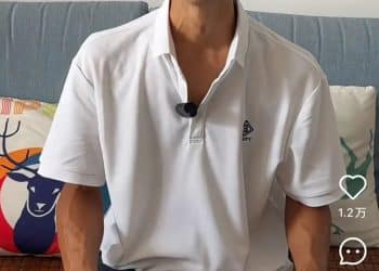 「鸡排哥」道歉！