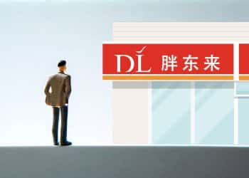 未按规定首先接待顾客，胖东来12年老员工被辞退！法院这样判......