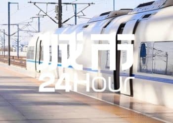 城市24小时 | 坐标中国最南端，这条跨海高铁又动了？