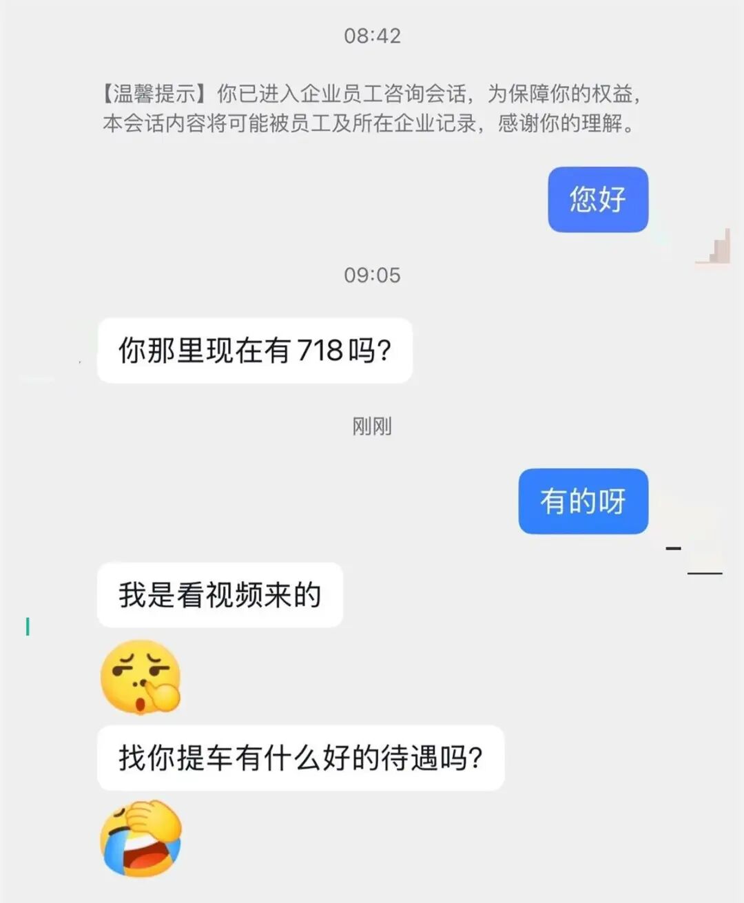 YnaVDWI3aicZ6kOWu0GYwkVxhBkgicXlzTsGYwBwsuvWC0fic9caUwzuUQsmeTwGmx6ibIKibdibHuQAEX4bH0XSgX5w.jpg