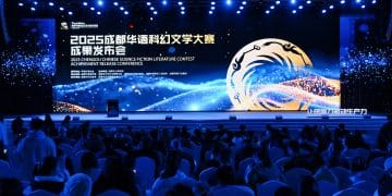 成都排名全国第二！2025中国科幻城市指数发布