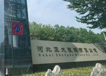 河北正大玻璃巧用金融衍生品降本增效