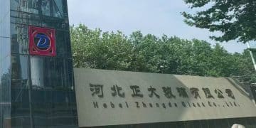 河北正大玻璃巧用金融衍生品降本增效