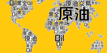 加勒比海的硝烟：美委冲突背后的能源暗战与全球市场震荡