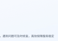 出海人必看:AI 大模型 API 太烧钱?这个方案让我降低成本还提升了稳定性。(附 10w 积分免费用)