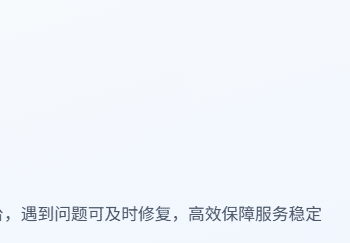 出海人必看：AI 大模型 API 太烧钱？这个方案让我降低成本还提升了稳定性。（附 10w 积分免费用）