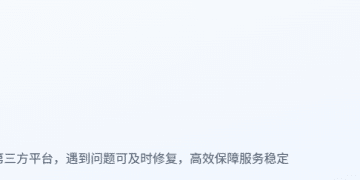 出海人必看:AI 大模型 API 太烧钱?这个方案让我降低成本还提升了稳定性。(附 10w 积分免费用)