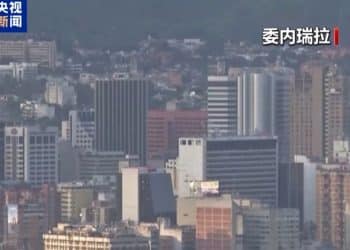 特朗普：美与贩毒集团处于「武装冲突」状态！马杜罗：将举办全国性军民演练！委内瑞拉民兵登记人数超800万