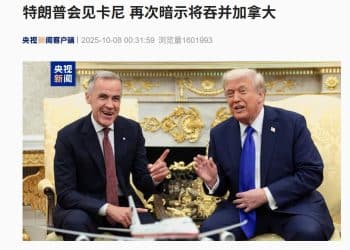 特朗普在白宫会见卡尼，再次暗示将吞并加拿大！卡尼回应