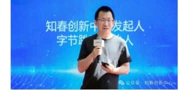 字节跳动创始人张一鸣，罕见公开露面！现身上海并发言