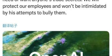 马斯克旗下xAI被盗走整个代码库，指控OpenAI窃取商业机密，OpenAI：这就是骚扰