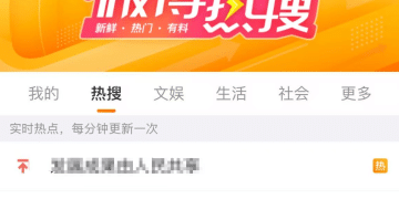 热搜第一!知名航司招已婚已育空嫂,40岁也可以;负责人:她们亲和力应变能力强,在职空嫂超七成已升至管理岗
