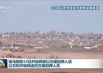 以军已撤离至「黄线」！以色列：所有被扣押人员明天获释！哈马斯官员发声