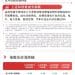 算力硬件板块集体大涨,科创板50ETF(588080)周内净流入近10亿元