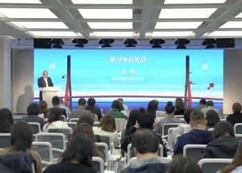 数字经济赋能人民城市生活圈 2025「活力杨浦」主题对话活动圆满举办