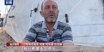 加沙民众：我们希望永久停火， 但质疑美国和以色列信用！以官员：以军已被命令停止推进加沙城攻势