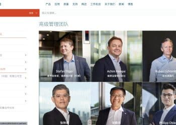 安世半导体回应被出口管制：争取获得豁免！闻泰科技连续一字跌停