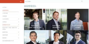 安世半导体回应被出口管制：争取获得豁免！闻泰科技连续一字跌停