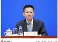 吴清:证监会将启动实施深化创业板改革,A股、港股配置价值更加显现⋯⋯