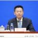 吴清:证监会将启动实施深化创业板改革,A股、港股配置价值更加显现⋯⋯