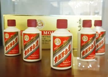 最新！贵州茅台董事长张德芹辞职