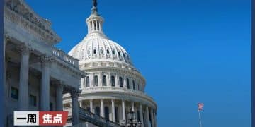 美政府「关门」恐创最长纪录，有人靠兼职糊口，有人延迟还贷；美国银行业再「爆雷」；黄仁勋：英伟达中国市场份额已降至0；泽连斯基8个月三访白宫| 一周国际财经