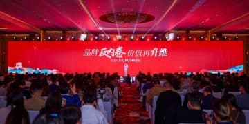 从规模增长到价值引领：新周期下，重构品牌竞争底层逻辑