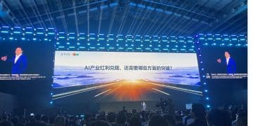 科大讯飞董事长刘庆峰：AI红利兑现需具备四大核心要素