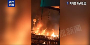 印度首都汽车爆炸已致超10死，多地进入高度警戒状态，莫迪发文！目击者：事发现场每个人都在奔跑逃离......