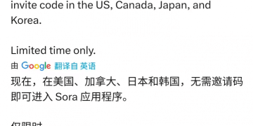 OpenAI Sora 应用限时开放：美、加、日、韩用户无需邀请码即可进入