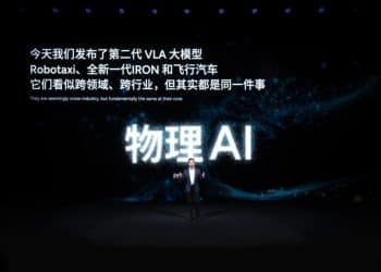 物理AI「涌现」成果落地 小鹏越来越像特斯拉