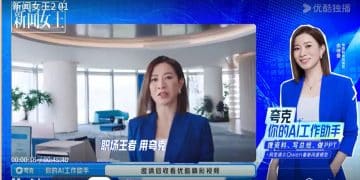 人工智能真正落地从广告开始