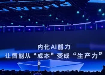 李彦宏：内化AI能力让智能成为生产力