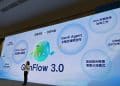 百度文库网盘升级发布GenFlow3.0，出海按下加速键