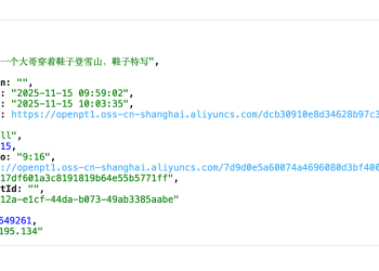 📖 实战教程：手把手教你用 Sora2 API 生成 10 分钟一致性视频