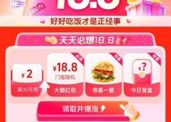 蓝朋友没黄，蓝朋友「橙了」