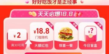 蓝朋友没黄，蓝朋友「橙了」